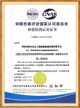 Durable Surface Finishing